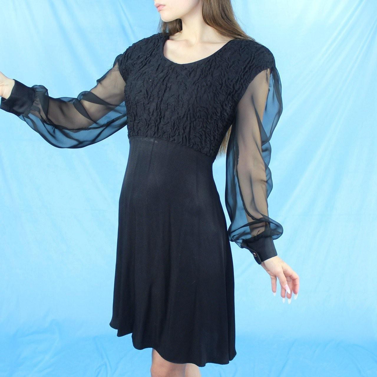 Vintage 80's Mini Dress by Chauncey's